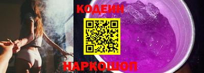 мефедрон мука Кимры
