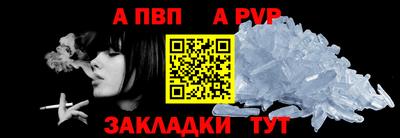 мефедрон мука Кимры