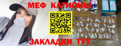 mdma Кингисепп