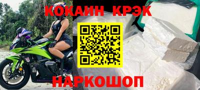 дурь Кинель