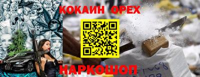 mdma Кингисепп