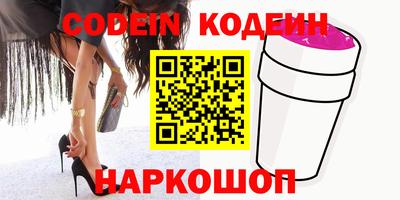 мефедрон мука Кимры