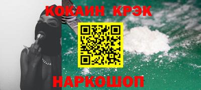 мефедрон мука Кимры