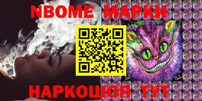 mdma Кингисепп