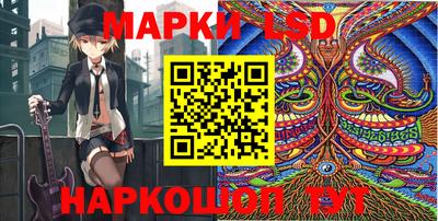 mdma Кингисепп