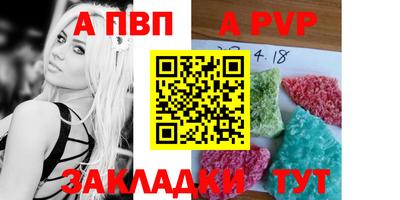 mdma Кингисепп