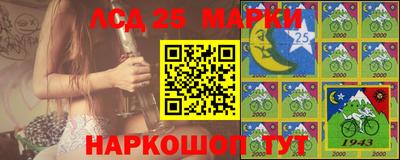 мефедрон мука Кимры