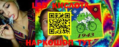 мефедрон мука Кимры