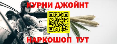 мефедрон мука Кимры