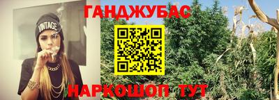 мефедрон мука Кимры