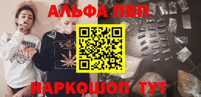 дурь Кинель