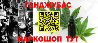 дурь Кинель