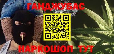 дурь Кинель
