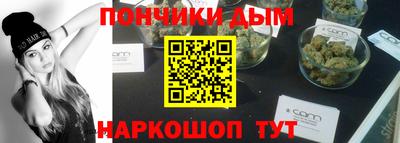 дурь Кинель