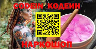 mdma Кингисепп