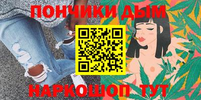 mdma Кингисепп