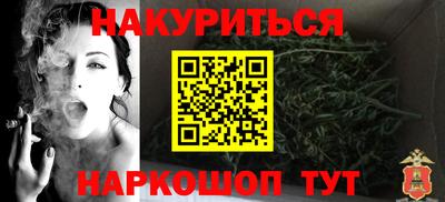 mdma Кингисепп