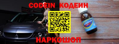 мефедрон мука Кимры