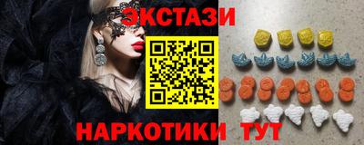 мефедрон мука Кимры