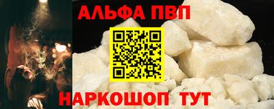 мефедрон мука Кимры