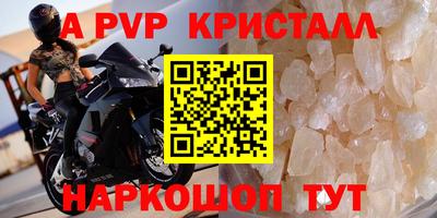mdma Кингисепп