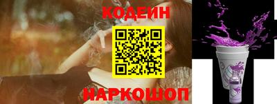 дурь Кинель