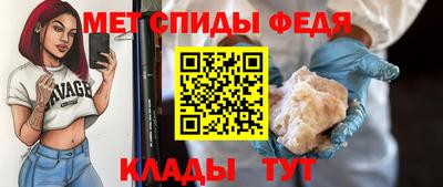 твердый Ачхой-Мартан