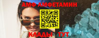mdma Кингисепп