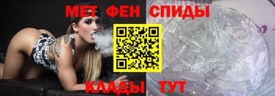 мефедрон мука Кимры