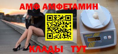 mdma Кингисепп