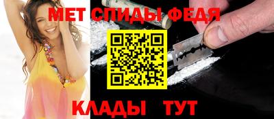 дурь Кинель