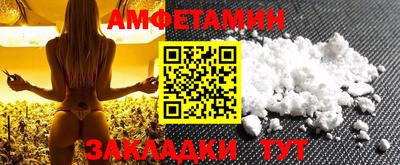 дурь Кинель