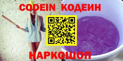 дурь Кинель