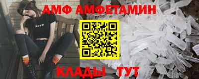 дурь Кинель