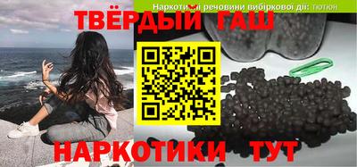 дурь Кинель