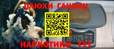 дурь Кинель