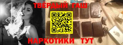 мефедрон мука Кимры