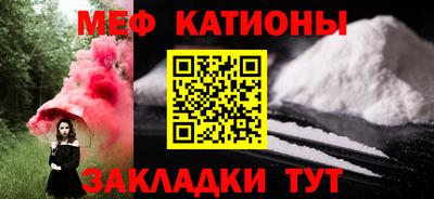 mdma Кингисепп
