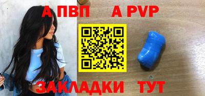 дурь Кинель