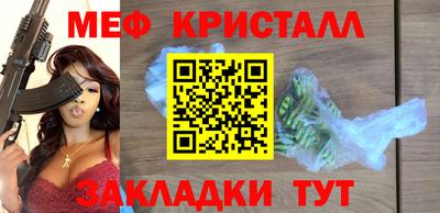 дурь Кинель